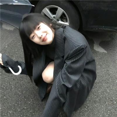 我是你的女人
