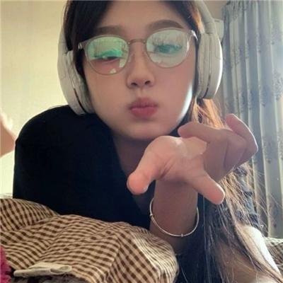 无忧公主