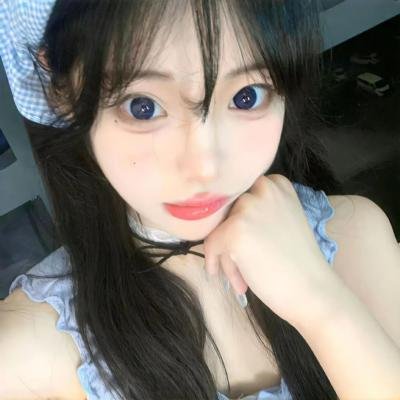 蛇案