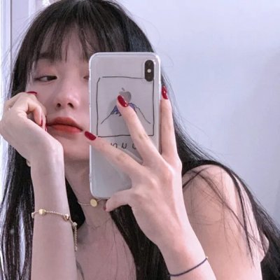 烬相思